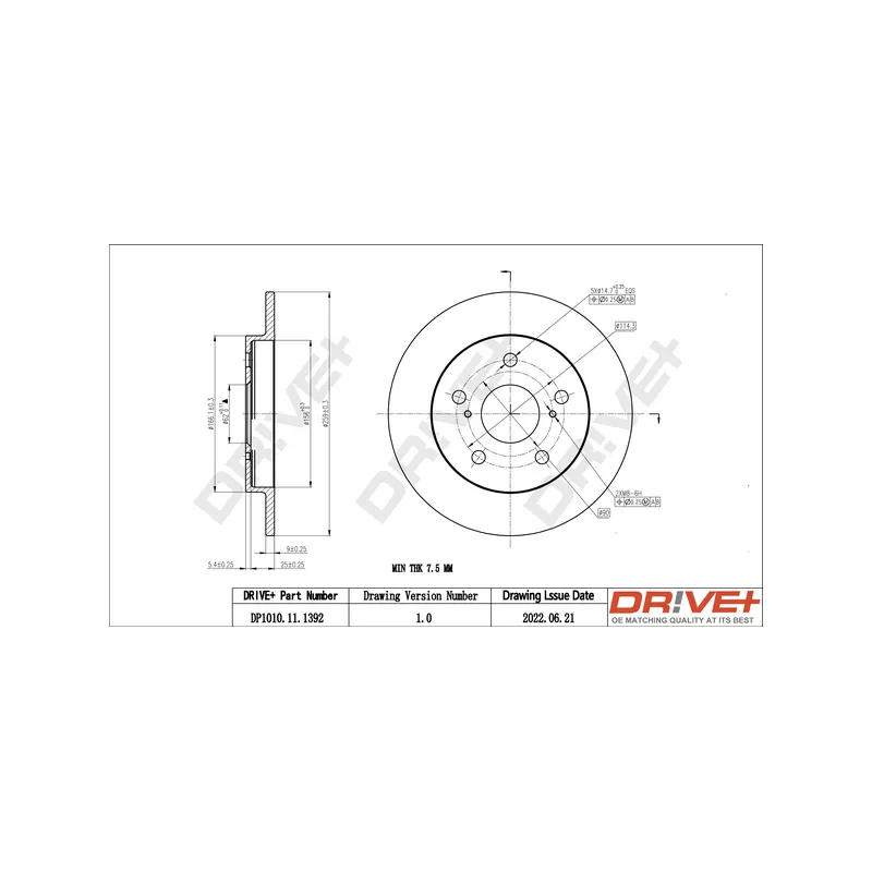 Jeu de 2 disques de frein arrière Dr!ve+ DP1010.11.1392 - Visuel 2