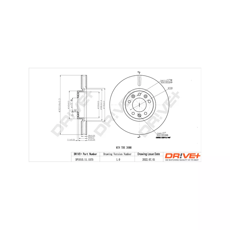 Jeu de 2 disques de frein avant Dr!ve+ DP1010.11.1575 - Visuel 2
