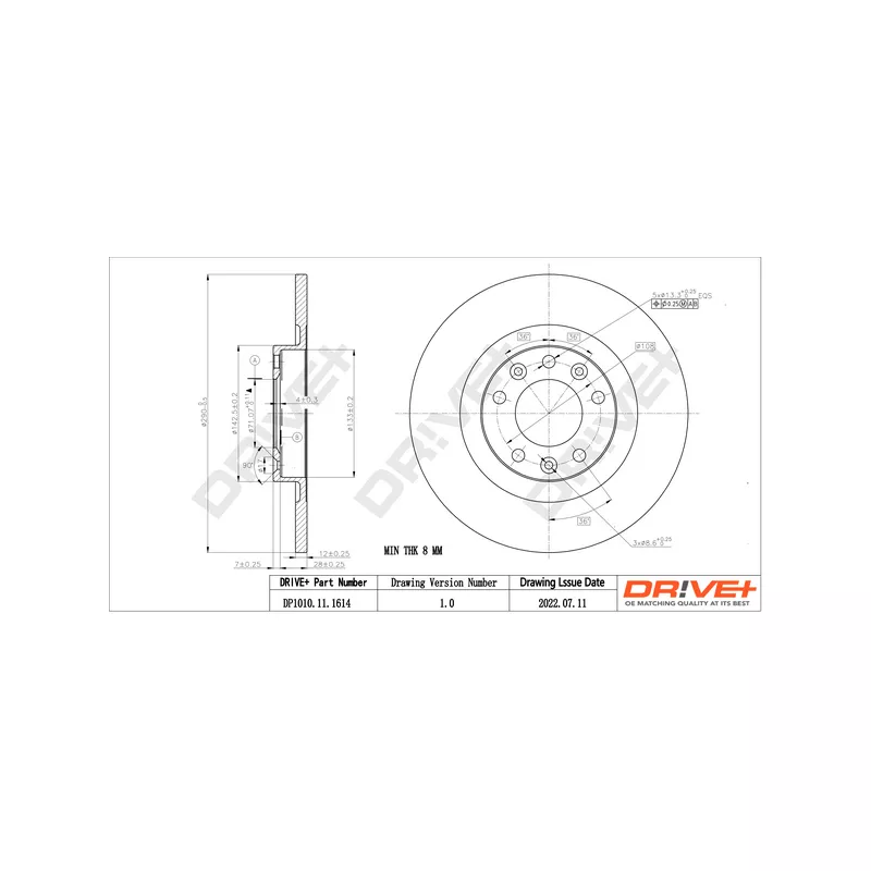 Jeu de 2 disques de frein arrière Dr!ve+ DP1010.11.1614 - Visuel 2