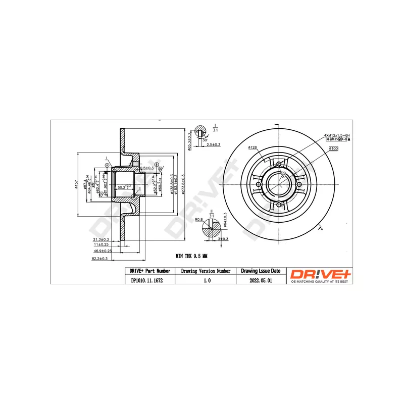 Jeu de 2 disques de frein arrière Dr!ve+ DP1010.11.1672 - Visuel 2