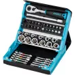 HAZET 2200SC-2 - Kit, caisse/encastrement-tournevis (bits)