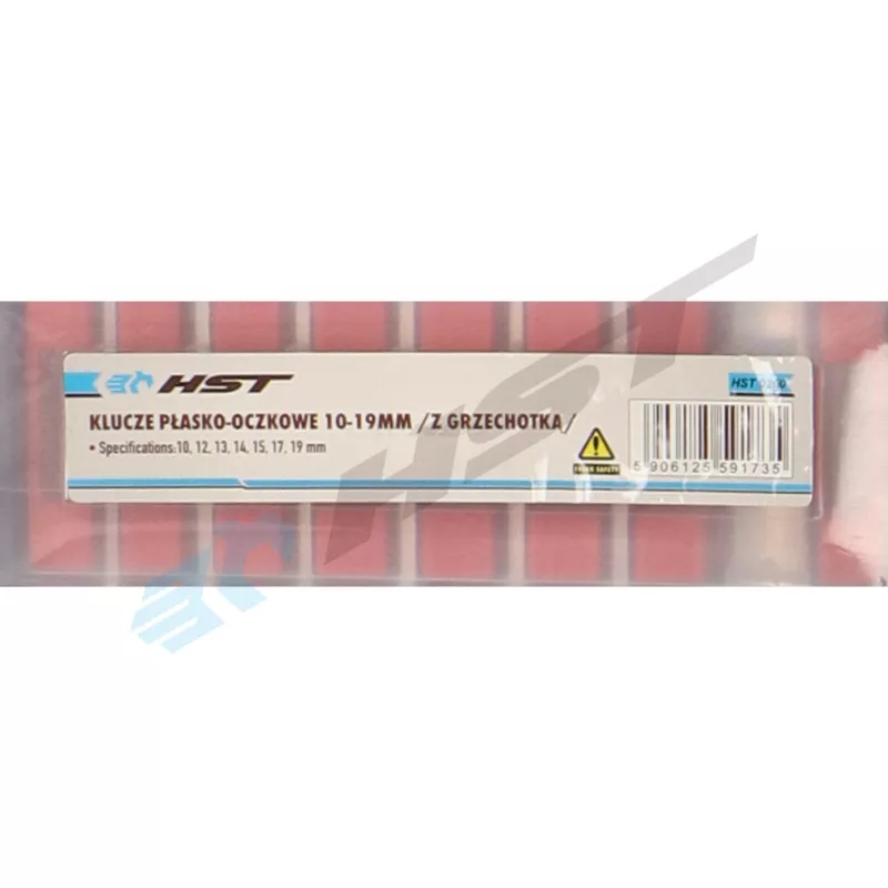 Un jeu de clés mixtes HST HST 0260 - Visuel 1