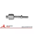 Rotule de direction intérieure, barre de connexion MEHA AUTOMOTIVE [MH20830]