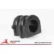Suspension, stabilisateur MEHA AUTOMOTIVE [MH32188]