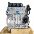 OE 1622805080 - Moteur complet 1.5 BlueHDi - DVR5C
