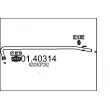 Tuyau d'échappement MTS [01.40314]