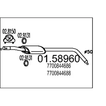 Silencieux central MTS [01.58960]