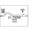 Tuyau d'échappement MTS [01.70090]