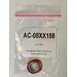 ACAUTO AC-08XX158 - Bague d'étanchéité, conduite de frigorigène