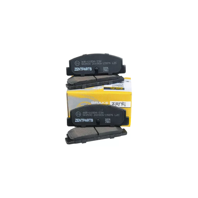 Jeu de 4 plaquettes de frein avant ZentParts Z07276 - Visuel 2