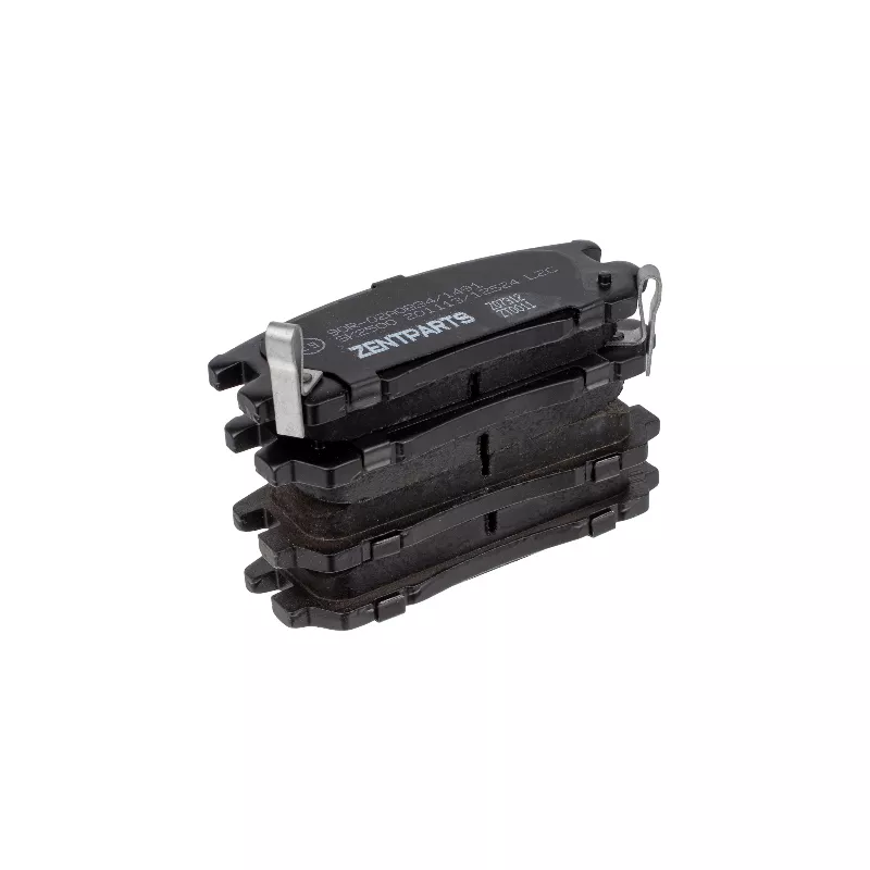 Jeu de 4 plaquettes de frein avant ZentParts Z07312 - Visuel 1