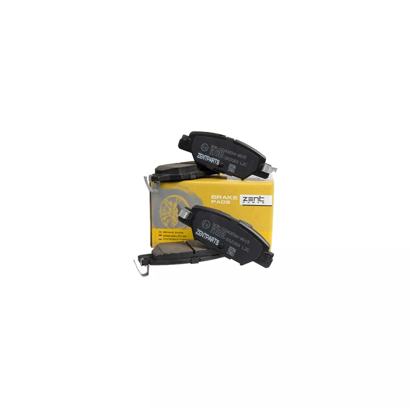 Jeu de 4 plaquettes de frein avant ZentParts Z07336 - Visuel 2