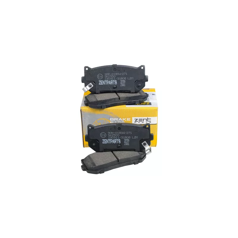 Jeu de 4 plaquettes de frein avant ZentParts Z07359 - Visuel 2