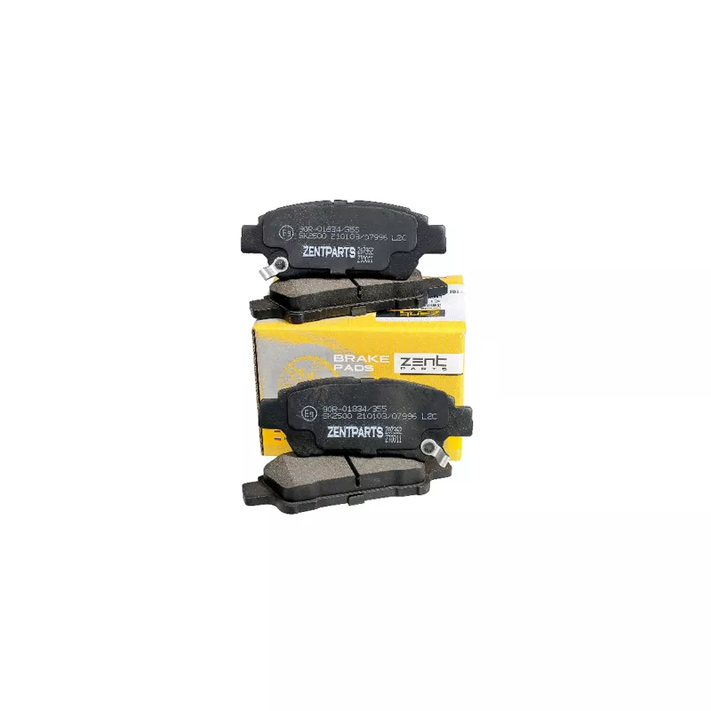Jeu de 4 plaquettes de frein avant ZentParts Z07362 - Visuel 2