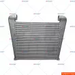 Intercooler, échangeur AUGER [102361]