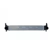 Intercooler, échangeur NRF [30253]