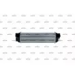 Intercooler, échangeur NRF [30523]