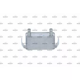 Radiateur d'huile NRF OEM PBC500051