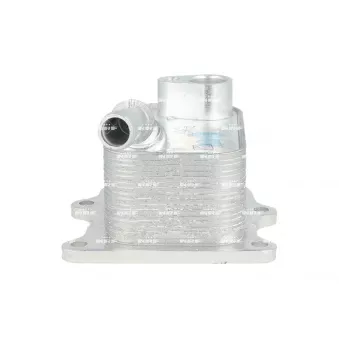 NRF 31896 - Radiateur d'huile