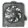 NRF 47533 - Ventilateur, refroidissement du moteur