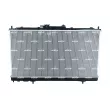 NRF 53312 - Radiateur, refroidissement du moteur