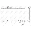 Radiateur, refroidissement du moteur NRF [58238]