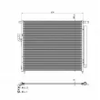 Condenseur, climatisation NRF [350425]