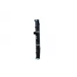NRF 509702X - Radiateur, refroidissement du moteur