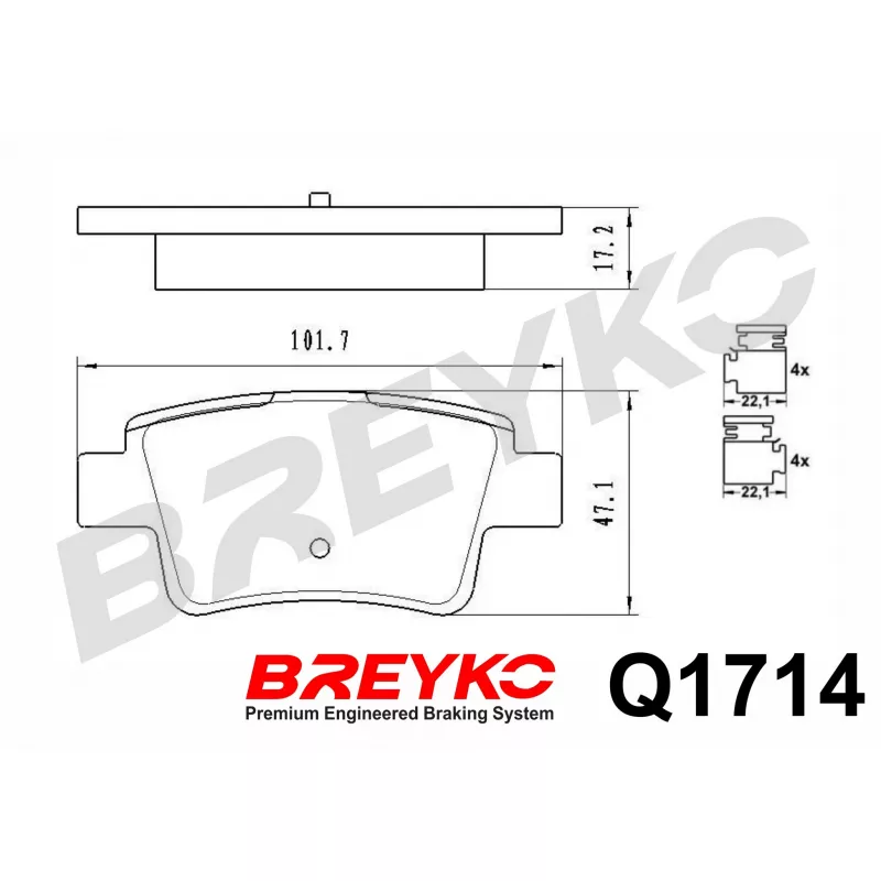 Jeu de 4 plaquettes de frein avant DAVID VASCO Q1714 - Visuel 1