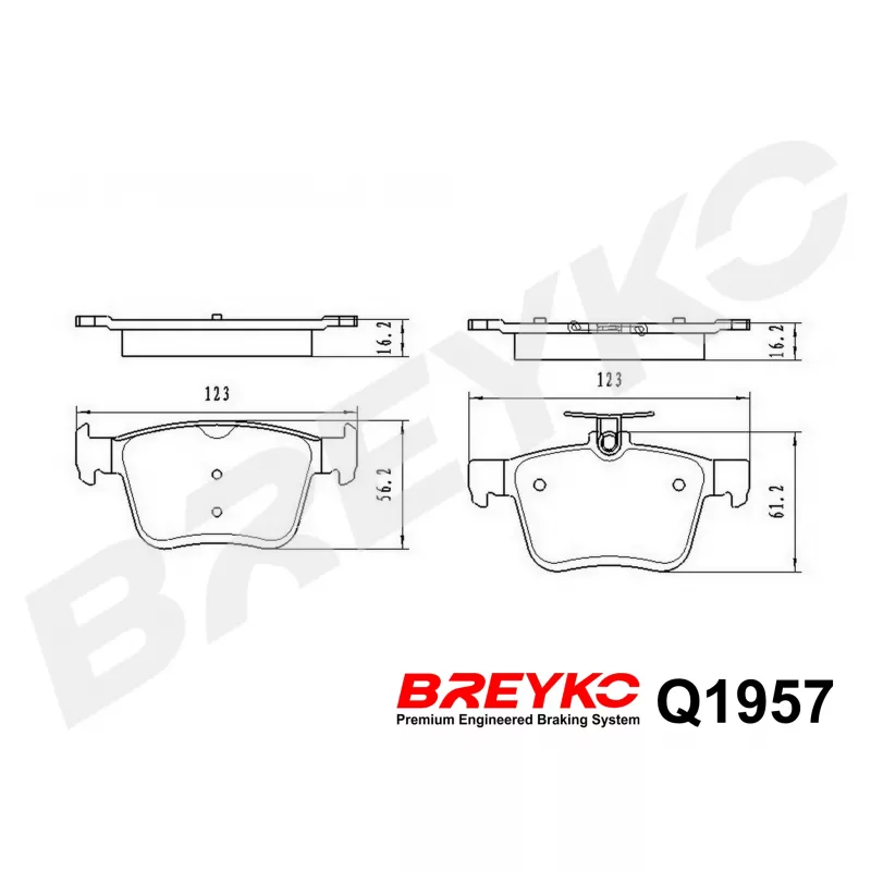 Jeu de 4 plaquettes de frein avant DAVID VASCO Q1957 - Visuel 1
