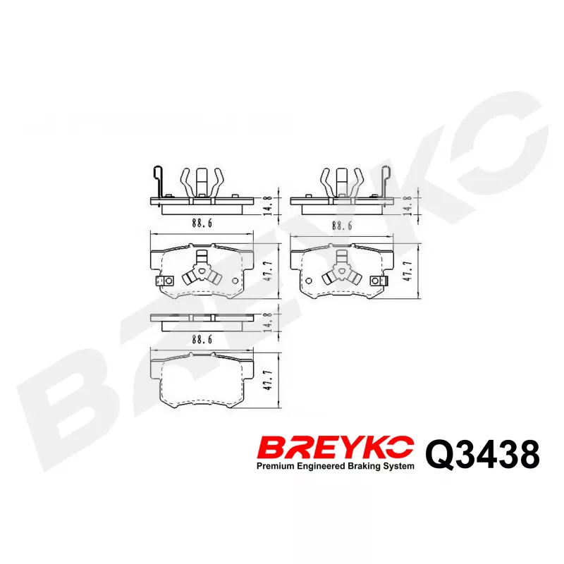 Jeu de 4 plaquettes de frein avant DAVID VASCO Q3438 - Visuel 1