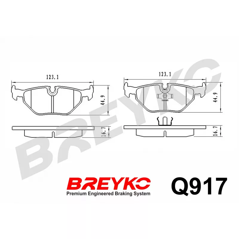 Jeu de 4 plaquettes de frein avant DAVID VASCO Q917 - Visuel 1