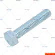 Vis AUGER [137055]