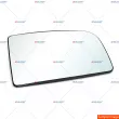 Verre de rétroviseur, rétroviseur extérieur AUGER [82900]