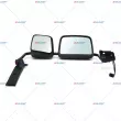 Rétroviseur extérieur, cabine AUGER [82941]