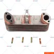 Radiateur d'huile AUGER [87366]