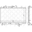 Radiateur, refroidissement du moteur STELLOX [10-25430-SX]