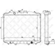 Radiateur, refroidissement du moteur STELLOX [10-26600-SX]