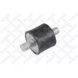 Suspension, radiateur STELLOX [81-07108-SX]