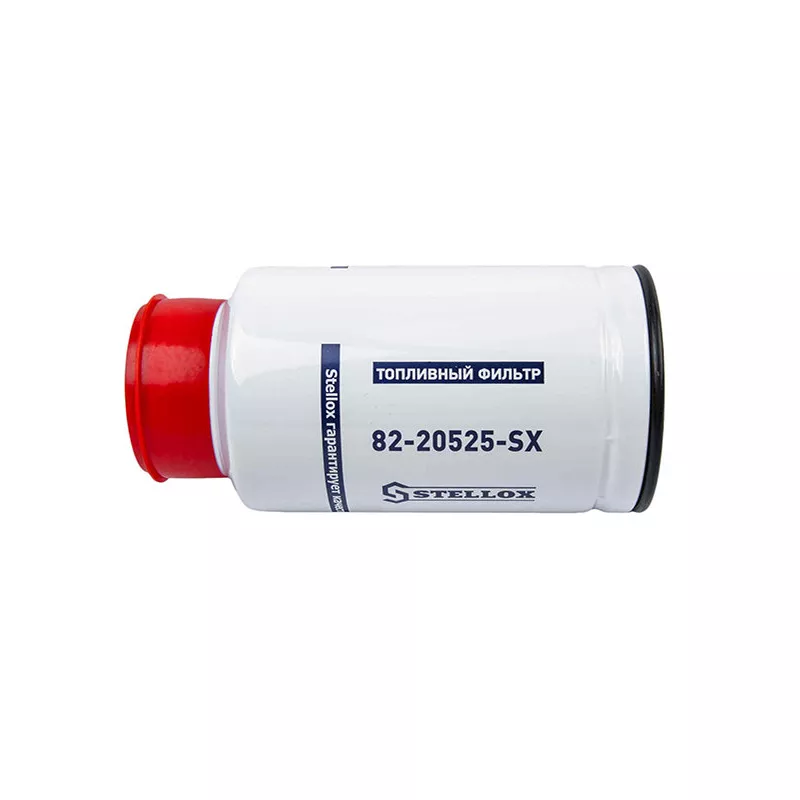 Filtre à carburant STELLOX 82-20525-SX - Visuel 2