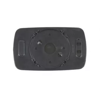 Verre de rétroviseur, rétroviseur extérieur ABAKUS 0405G04