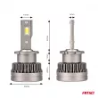 AMIO 03311 - Ampoules ampoules LED AMiO série XD D2S D2R 6500K Canbus -
