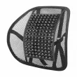 AMIO 03654 - Support lombaire, coussin de soutien pour le dos pour fauteuil