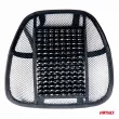 AMIO 03654 - Support lombaire, coussin de soutien pour le dos pour fauteuil