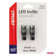 AMIO 03717 - Ampoules LED CANBUS 3020 4SMD T10 W5W W10W 12V 24V -