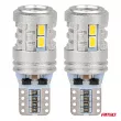 AMIO 03718 - Ampoules LED STANDARD T10 W5W 6x3020 + 1x3030 SMD Blanc 12V 24V -