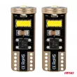 AMIO 03720 - Ampoules LED CANBUS T10e W5W 3x2055 SMD Blanc 12V 24V -