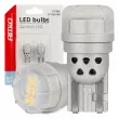 AMIO 03725 - Ampoules LED 360 Pure Light Series STANDARD T10 W5W 3x3020 SMD Blanc 12V 24V -