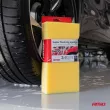 AMIO 03842 - Éponge douce pour laver la voiture super mousse