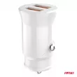 AMIO 03872 - Chargeur de voiture 2x USB-A 2.1A -